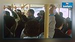 Une série de mesures contre le harcèlement dans les transports publics 