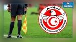 Ligue 1 - 26e Journée : Les arbitres désignés