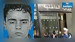 MI : Arrestation du terroriste Adel Guandri