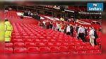 Alerte au colis suspect : Old Trafford évacué