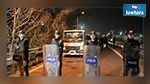 Istanbul : Quatre blessés dans l'explosion d'une bombe