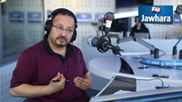 Mokdad Mejri : J'ai pleuré le 14 janvier dans la terrasse de ma maison, Naoufel Ouertani lui, a pleuré dans sa chambre à coucher..