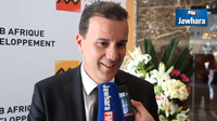 Sousse: Inauguration du club d'Afrique pour le développement