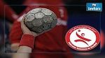 Handball - Coupe de Tunisie : Programme des demi-finales