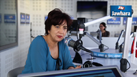 Samia Abbou : Ce qu'on refuse dans la loi sur les banques