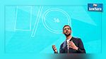 Google : L'Instant Apps permet d’utiliser une application sans la télécharger