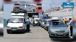 671 tunisiens résidents à l’étranger arrivent en Tunisie
