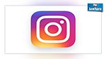 Instagram : Un chercheur belge détecte 2 failles majeures et reçoit 5000 dollars