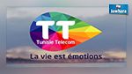 Tunisie Telecom rachète l'opérateur GO Malta