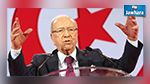 Sondage - Baromètre de popularité : Béji Caïd Essebsi toujours en tête