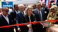 Salon international du tourisme à Sousse