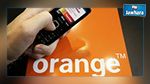 Orange Tunisie lance la portabilité des numéros