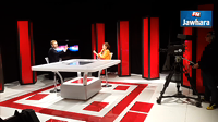Exclusif Jawhara Fm : Cette vidéo serait derrière la tentative de Ben Sedrine de censurer une émission Télé