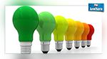 Lancement d'une campagne nationale pour rationaliser la consommation d'énergie