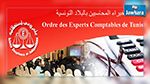 Ouverture du 32e congrès des experts comptables