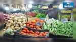 Kairouan : 1,5 million de dinars pour la réhabilitation du marché de gros
