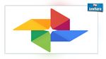 Google Photos célèbre son premier anniversaire avec 200 millions d'utilisateurs
