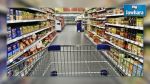 Mohsen Hassen : Baisse des prix de certains produits alimentaires
