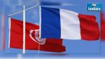 Promotion touristique : 120 syndicalistes français en Tunisie