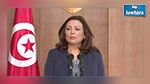 Wided Bouchamaoui : L’UTICA accepte toute initiative pouvant unir les tunisiens