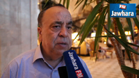 L'UTT lance une initiative pour soutenir le tourisme tunisien
