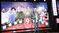 Attasia TV dévoile sa programmation ramadanesque
