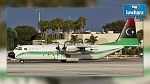 Ouverture des aéroports tunisiens aux avions libyens