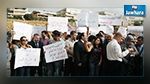 Sousse : Les enseignants universitaires contractuels réclament leurs paies 