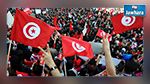 Indicateur « Good Country » : La Tunisie 1ère dans le monde arabe
