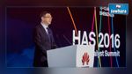 Pour saisir de nouvelles opportunités d'affaires, Huawei a mis au point un modèle unique d'entreprise