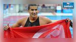JO 2016 : Oussama Mellouli se qualifie pour le 10 Km eau libre