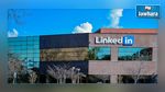 Microsoft rachète LinkedIn pour 26 milliards de dollars