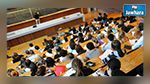 Le syndicat de l'enseignement supérieur décide la rétention des notes