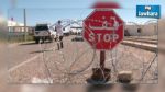 Arrestation d'une 