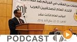 Journal Info 17h00 du Dimanche 19 Juin 2016