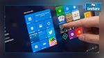 Refresh Windows 10 : Un nouvel outil pour repartir à zéro