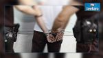Bizerte: Arrestation de deux individus ayant kidnappé une fillette