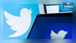 Twitter s'investit dans le deep learning pour améliorer Periscope