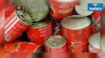 Kalaa Seghira : Saisie de 1800 boites de tomate en conserve