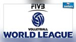 Volley - World League : La Tunisie abritera le 2e tournoi du 24 au 26 juin