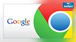 La « taxe Google Image » verra bientôt le jour