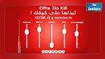 Exclusivité Ooredoo Avec « 3la kifi », personnalisez votre offre à votre guise