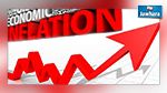Importante hausse du taux d’inflation en mai 2016