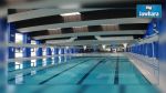 Bientôt, une piscine municipale à Sidi Bouzid
