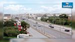 Demain, fermeture du tunnel de Raoued