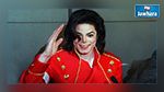 Les derniers jours de Michael Jackson adaptés en série télévisée