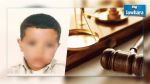 Report de l’examen de l’affaire de l’assassinat de l’enfant Rabii