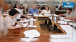 Bac 2016 : La correction des examens interrompue dans ces centres