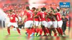 ESS - FUS Rabat : Coup d'envoi des ventes des billets
