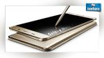 Samsung Galaxy Note 7 : Plusieurs caractéristiques confirmées